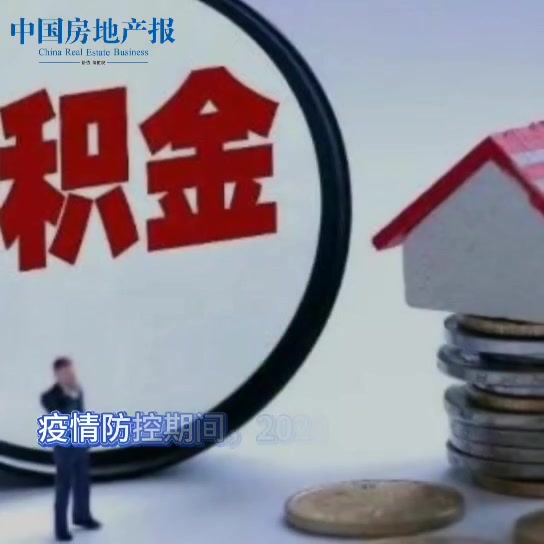 重庆急借钱